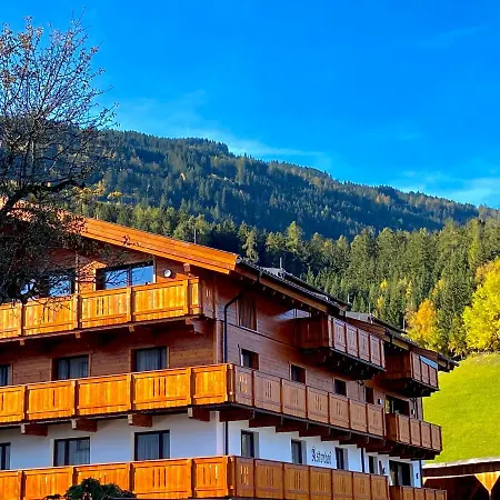 Royal Swan Appartement, Tirol